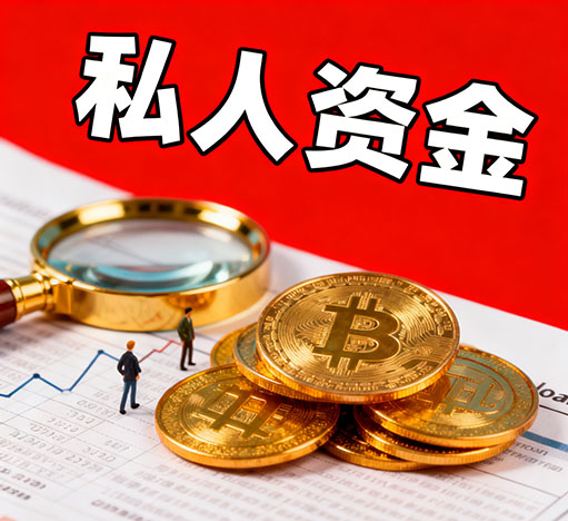 郑州应急资金短缺？这家本地贷款服务帮你轻松解决燃眉之急